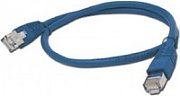 Patch cord Gembird  RJ45, 7.5 m, gri