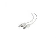 Patch cord Gembird  RJ45, 15 m, gri