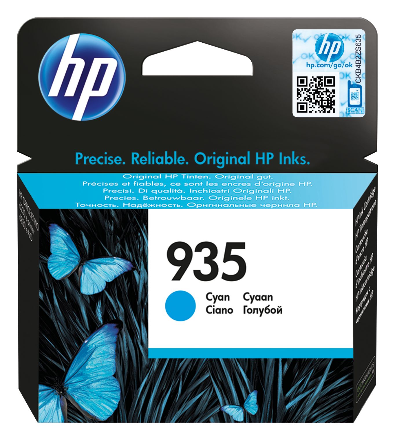 Cartus cerneala HP C2P20AE ,Albastru ,400 pagini ,Original (935)