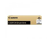 Cilindru Xerox 101R00664 ,Negru ,10 000 pagini ,Original (101R00664)