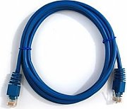 GEMBIRD PP6U-15M UTP Cat6 Patch cord gray 15m