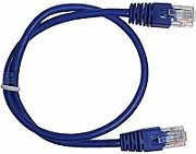 GEMBIRD PP6U-15M UTP Cat6 Patch cord gray 15m