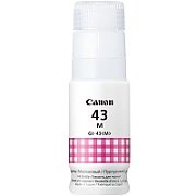 Cartus cerneala Canon 4680C001AA ,Magenta ,3800 pagini ,Original (g540, g640)