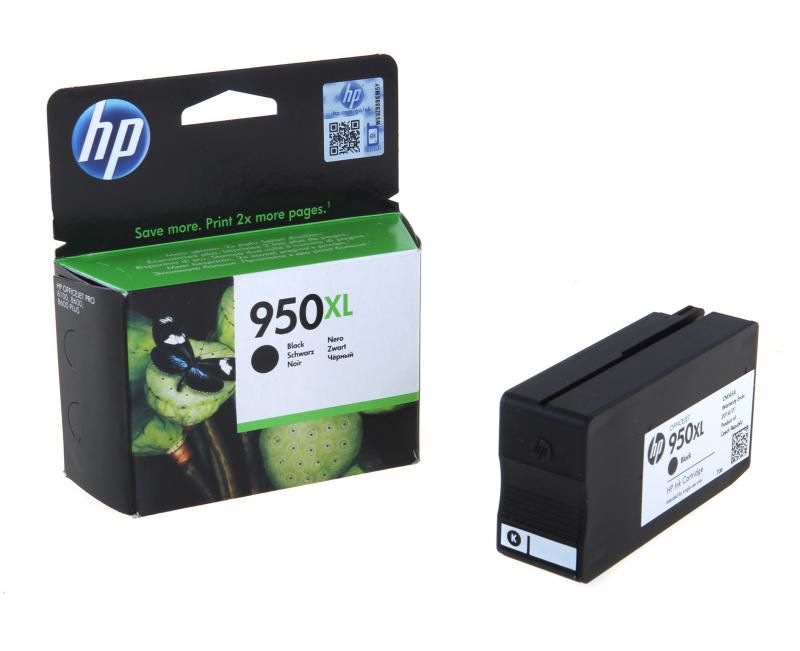 Cartus cerneala HP CN045AE ,Negru ,2300 pagini ,Original (950xl)