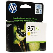 Cartus cerneala HP CN048AE ,Galben ,1500 Pagini ,Original (951xl)