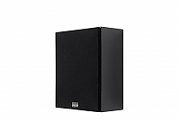 Boxa de raft Lyngdorf MH-2 - high gloss black