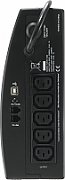 UPS Online USV Y1500, 1500 VA, 900 W, cu management, 5x C13, 1x RJ45, 1x USB, 12V 9Ah Tower, Negru