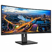 Monitor 34 inch Philips 345B1C/00 3440 x 1440, 100 Hz
