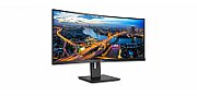 Monitor 34 inch Philips 345B1C/00 3440 x 1440, 100 Hz