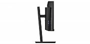Monitor 34 inch Philips 345B1C/00 3440 x 1440, 100 Hz