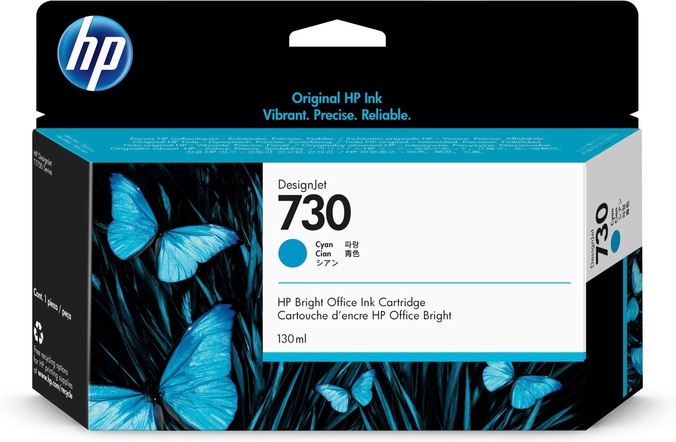 Cartus cerneala HP P2V62A ,Albastru ,130 ml ,Original (730)