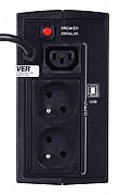 UPS Ever Duo 550 PL AVR USB, 550 VA, 330 W, cu management, line-interactive, 2x Schuko, 1x C13, 1x USB, 12V/5Ah Tower, Negru