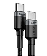 CABLU alimentare si date Baseus Cafule, Fast Charging Data Cable pt. smartphone, USB Type-C la USB Type-C PD2.0 20V/5A, brodat, 2m, gri+negru  CATKLF-ALG1  (include timbru verde 0.25 lei) - 6953156216365