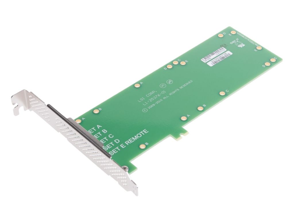 BC MegaRAID BBU-BRACKET-05 KIT