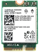 Intel Wireless-AC 9560, 2230, 2x2 AC+BT, Gigabit, No vPro