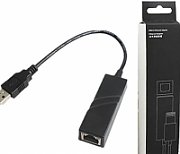 USB3 LAN-GB-BL