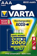 NIMH-AAA-800RTU-1,2V-BL2-VAR