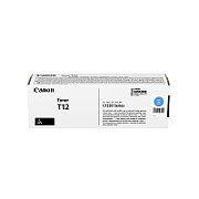 Cartus toner Canon 5096C006AA ,Magenta ,5300 pagini ,Original (CRG-T12M)