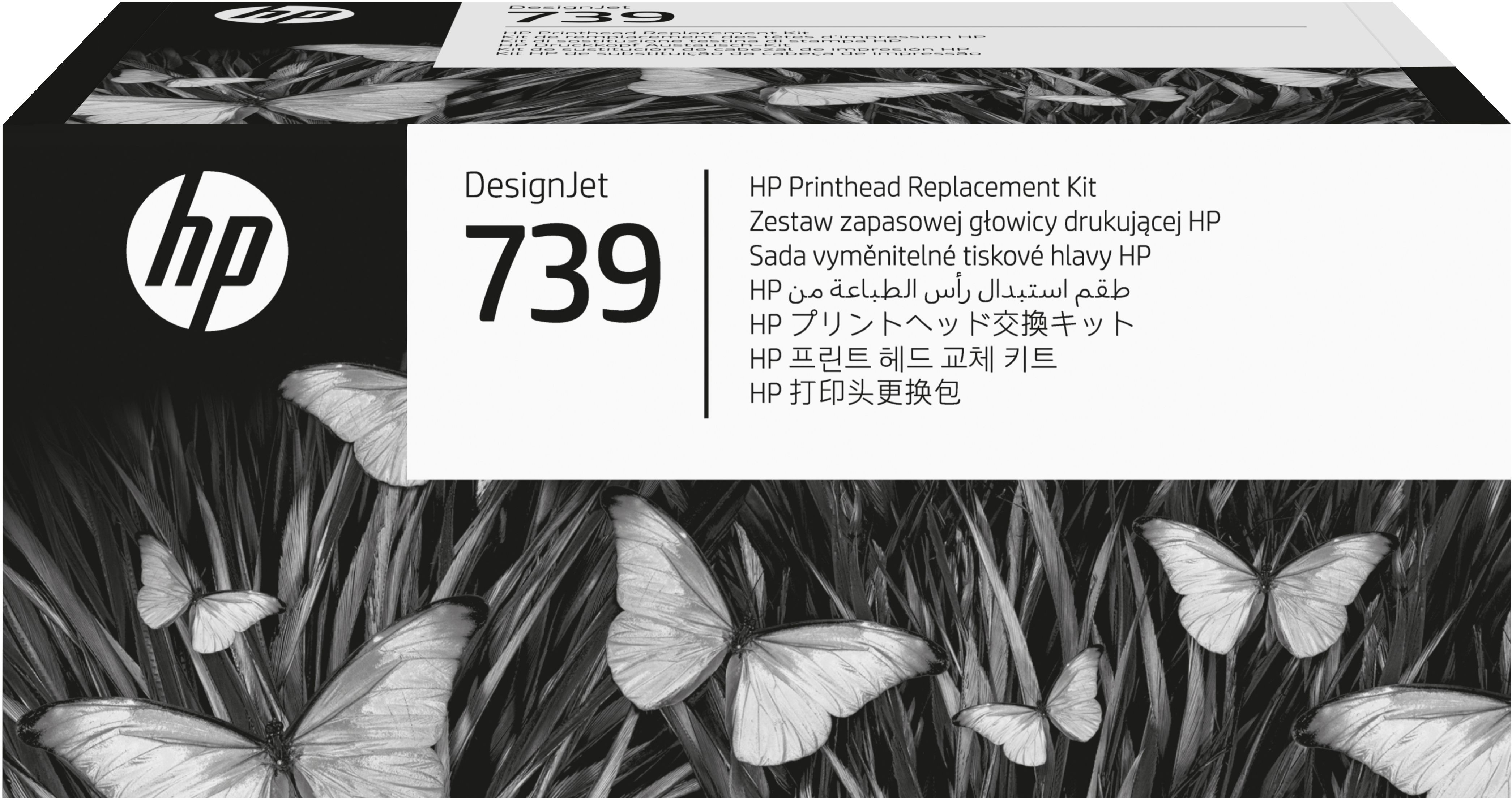 739 DESIGNJET PRINTHEAD/REPLACEMENT KIT