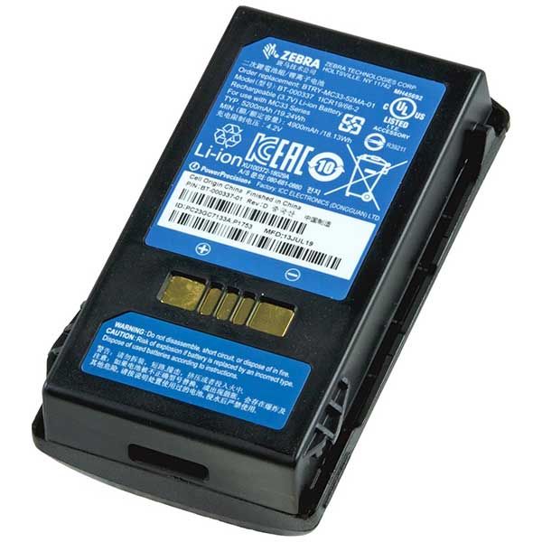 BATTERY PACK,LITHIUM ION,PP+ MC3300 HIGH CAPACITY BATTERY QTY-10