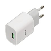 iBOX C-41 universal charger with micro USB cable  white
