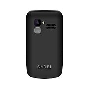 MaxCKruger & Matz Phone for seniors KM0929 7 11 cm (2 8 ) 108 5 g Black