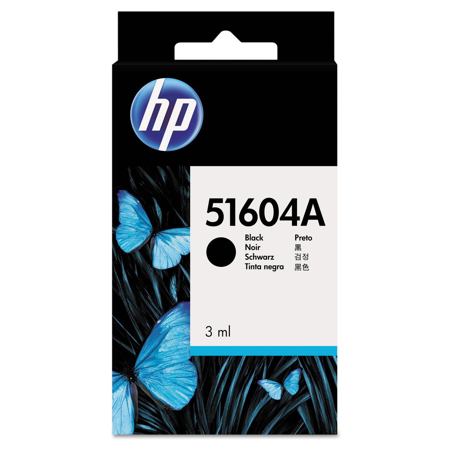 Cartus cerneala HP 51604A ,Negru ,500 pagini ,Original (51604A)