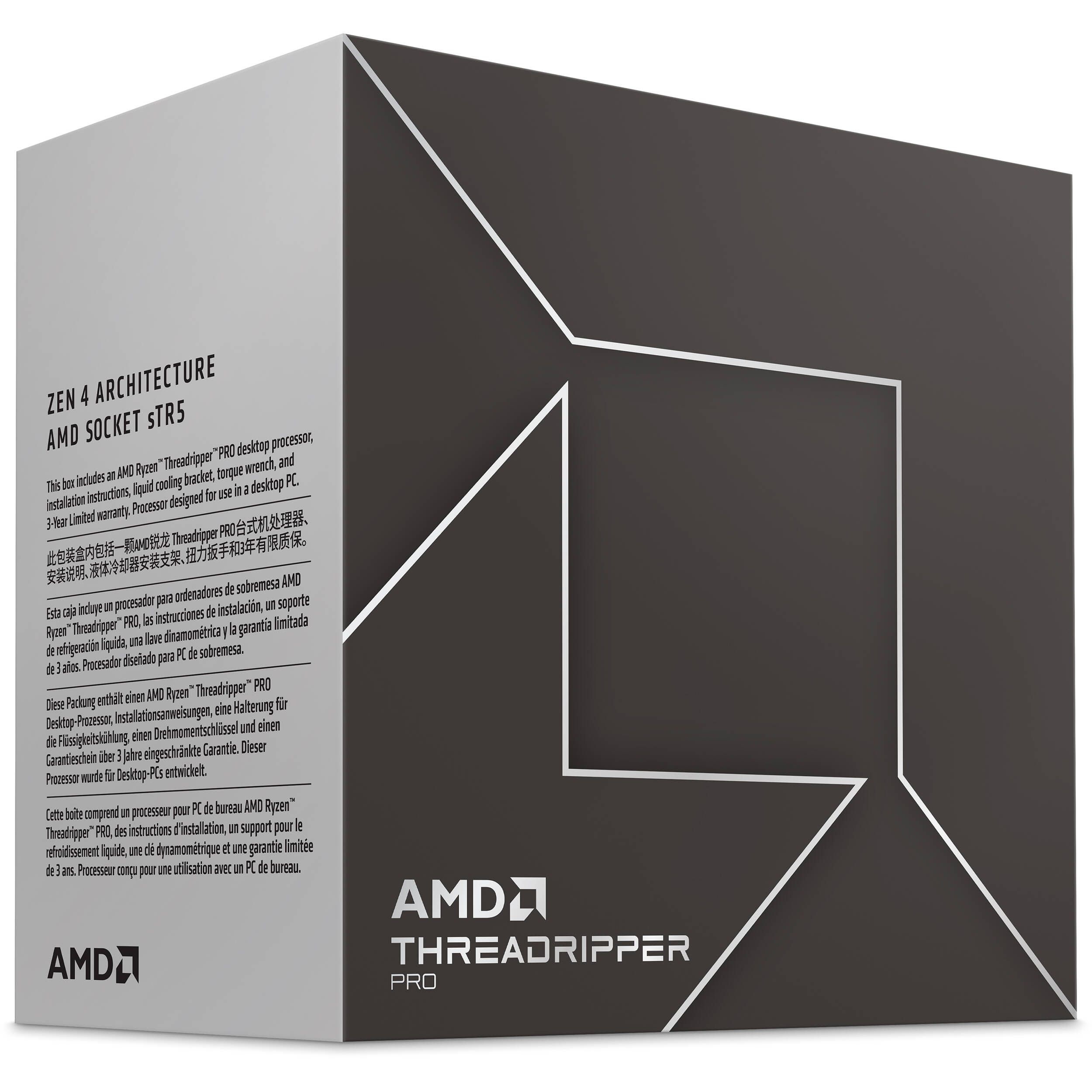 Procesor AMD Ryzen Threadripper PRO 7995WX, 96C / 192T, 2.50 - 5.10 GHz, 480 MB cache, 350 W, Box
