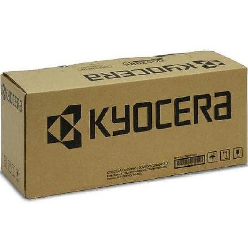Cartus toner Kyocera 1T02YMA ,Galben ,20 000 pagini ,Original (TK-8545y)