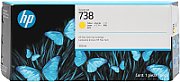 HP 738 - gul - original - DesignJet -