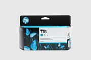 HP 738 - sort - original - DesignJet -