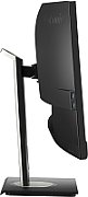 Monitor 34 inch ViewSonic VG3456C 3440 x 1440, 100 Hz