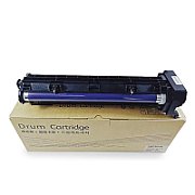 Cilindru Xerox 1457931 ,Galben ,80 000 Pagini ,Original (013R00670)