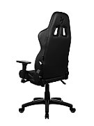 Avanti Soft Fabric, Tetiera, Ajustabil, max. 120kg, Negru
