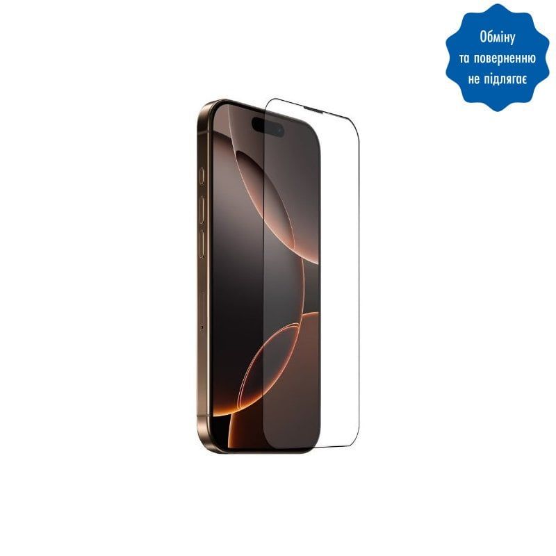 iLera DeLuxe Original Glass for iPhone 16 Pro Max