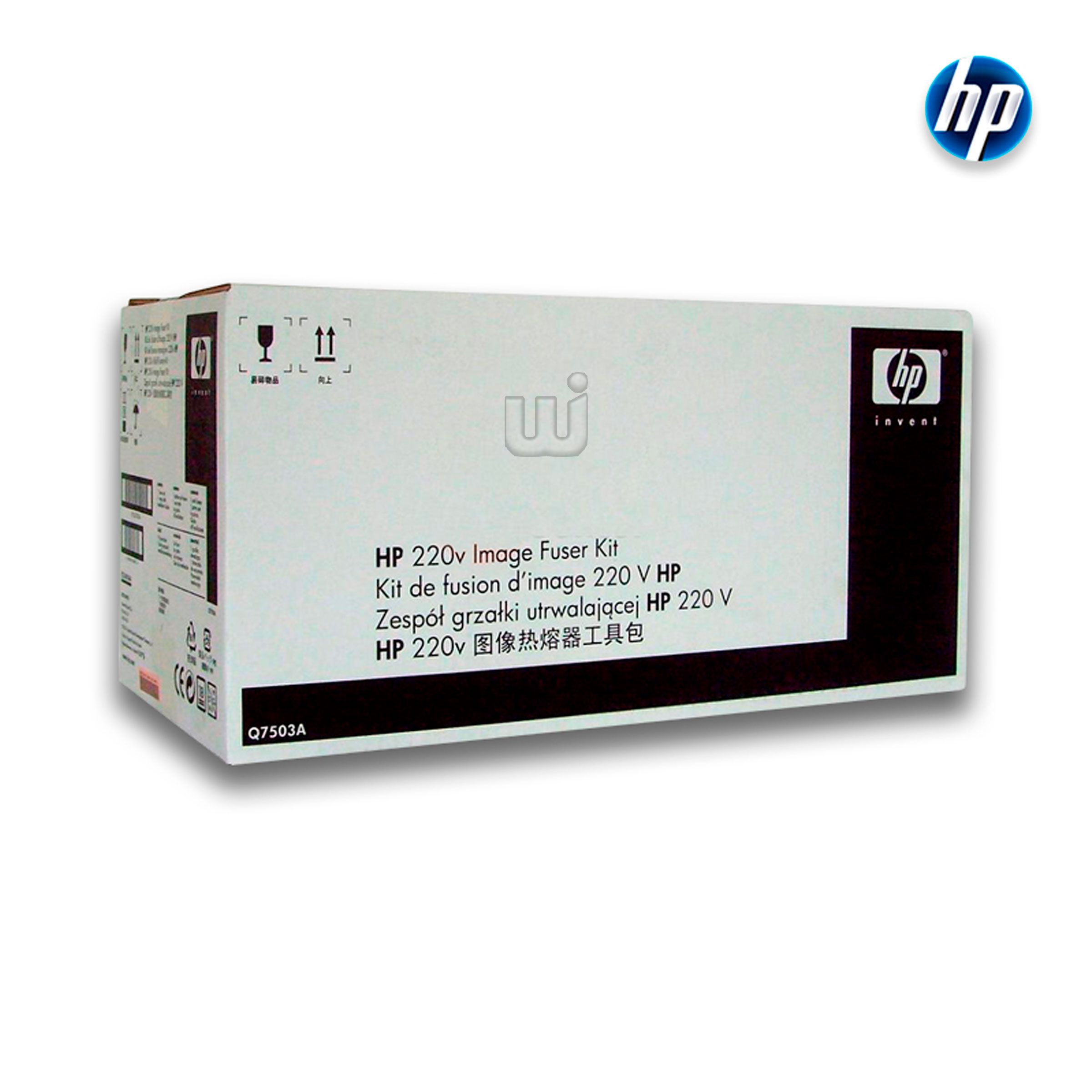 Fuser Kit HP Q7503A ,Negru ,150 000 pagini ,Original (Q7503A)