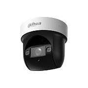 Dahua SD29204DB-GNY-W Cameră PTZ rețea 2MP 4x IR WizSense