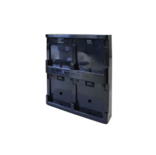 Datalogic battery charging station, 4 slots