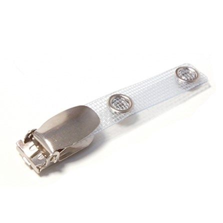 Evolis Lanyard