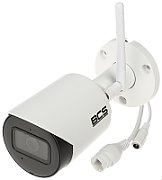 IP Camera BCS LINE