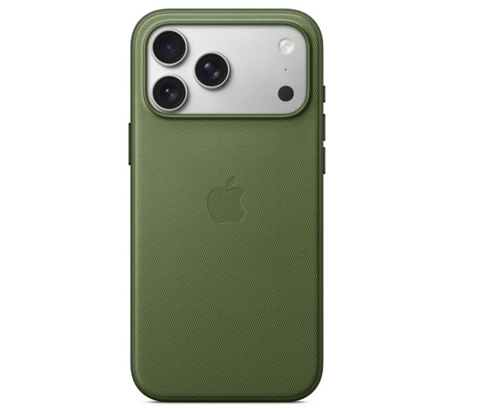 Case for Apple iPhone 17 Pro Max TE green