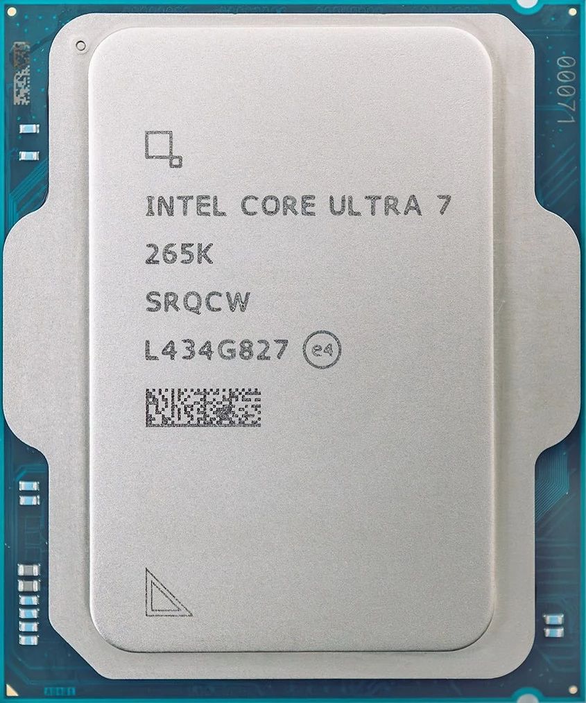 Procesor Intel Core Ultra 7 265, 20C (8P + 12E), 2.40 - 5.30 GHz, 30 MB cache, 65 W, 13 TOPS, Tray