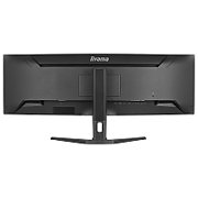 44.5IN BUSINESS DQHD/5120X1440 2MS GTG