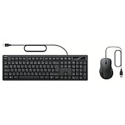 KABELGEBUNDENE TASTATUR/UND MAUS DEUTSCH
