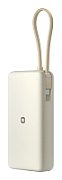 Xiaomi 67W Power Bank 20000 Lithium-Ion (Li-Ion) 20000 mAh Sand