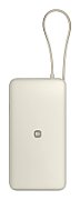 Xiaomi 67W Power Bank 20000 Lithium-Ion (Li-Ion) 20000 mAh Sand