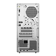 Desktop PC Lenovo IdeaCentre Tower 17IAS10 Mini Tower, Intel Core Ultra 5 - 225 (10 C / 10 T, 4.9 GHz - 4.9 GHz, 20 MB cache, 65 W), 16 GB DDR5, 512 GB Tip SSD: M.2 2280 PCIe 4.0x4 NVMe, Fara unitate optica, Intel Intel Graphics Partajata, 310 W, Free DOS