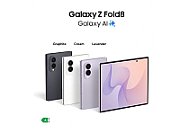 Samsung Z FOLD8 5G F971B 7.6 /5.5  12GB 512GB DualSIM Lavender